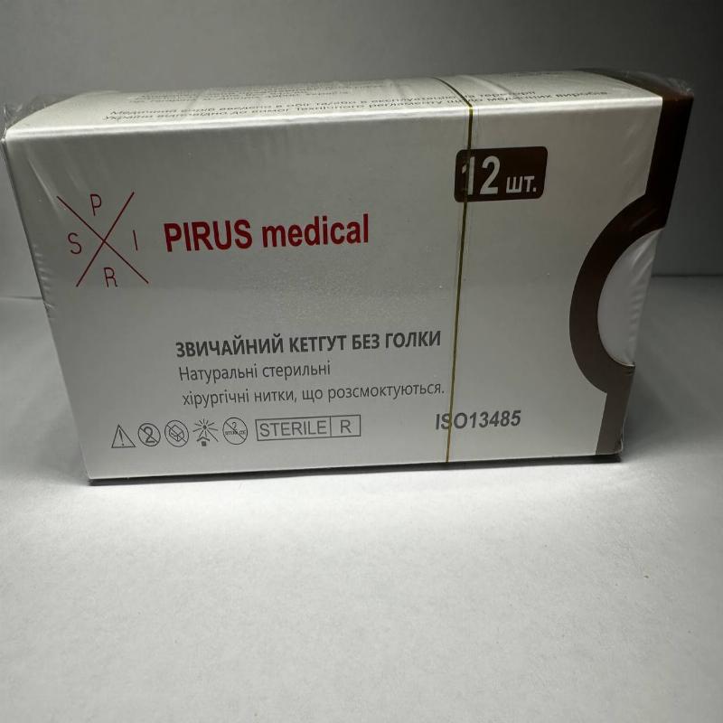 Кетгут звичайний